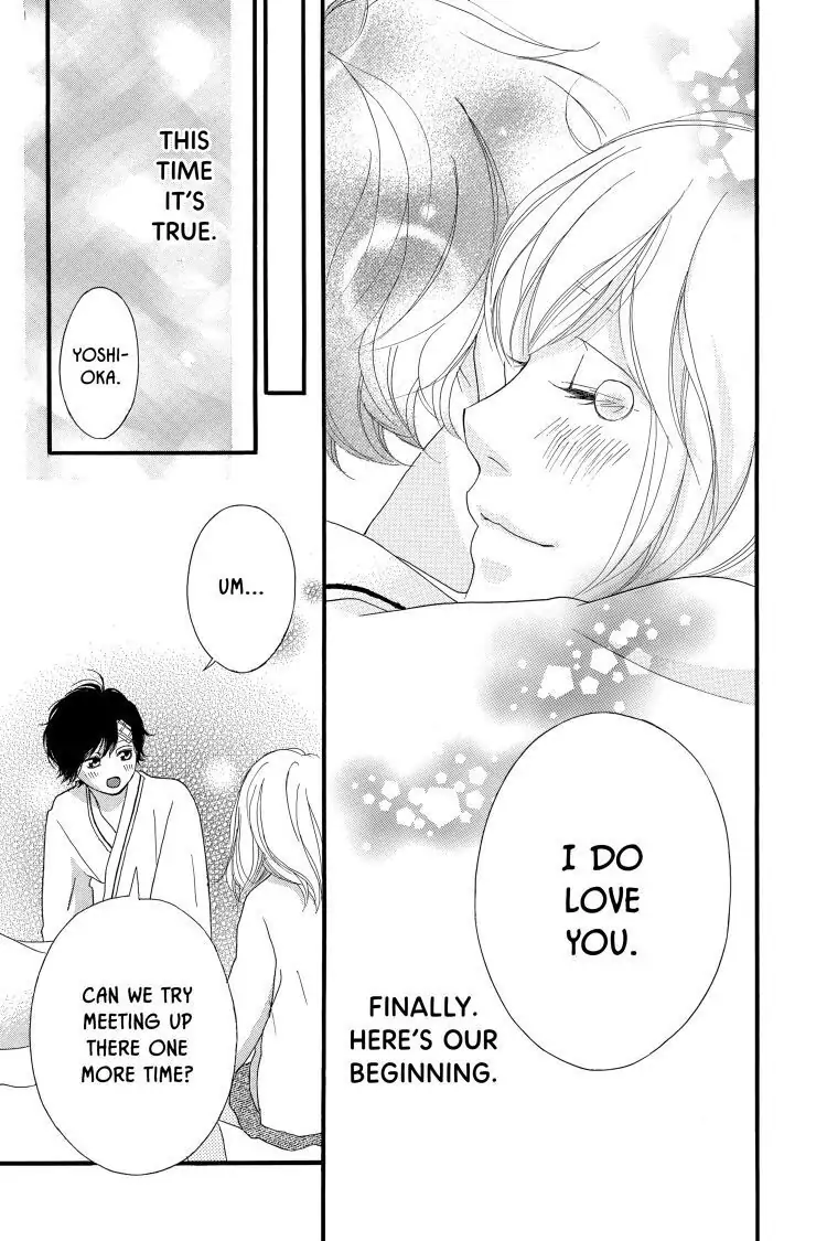 Ao Haru Ride Chapter 46 image 43